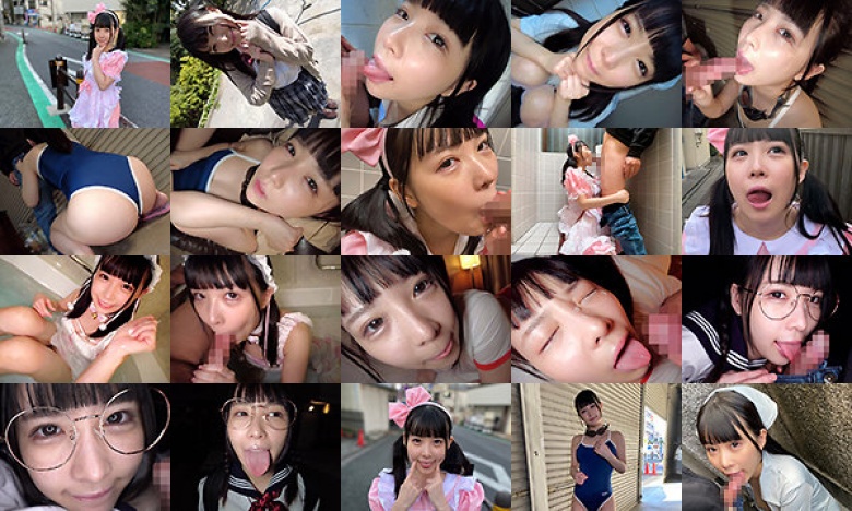 精飲人形 フェラチオ大好き黒髪ちゃんと着せ替え露出デート:イメージ画像