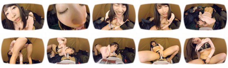 【VR】キャンプで没入密室 発情テント 春原未来:イメージ画像