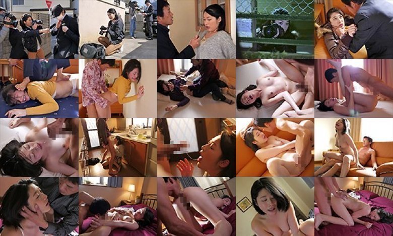 白昼の人妻カメラマン 〜脅迫レイプに悶える淫靡な肉体 春原未来〜:イメージ画像