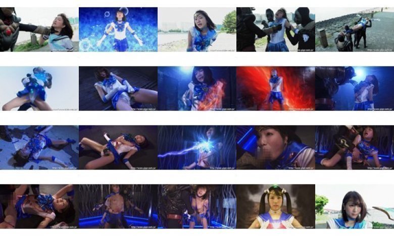 スーパーヒロイン危機一髪！！Vol.69 美聖女戦士セーラーアクアス:样本图像