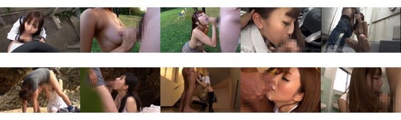 このフェラがエロ過ぎる20人 1:Thumnail