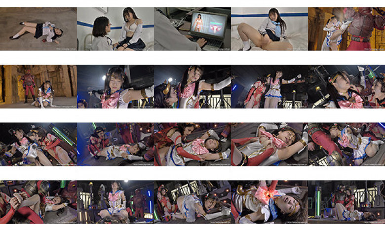 美少女战士水手赫耳墨斯～极致地狱末期高潮病～:样本图像
