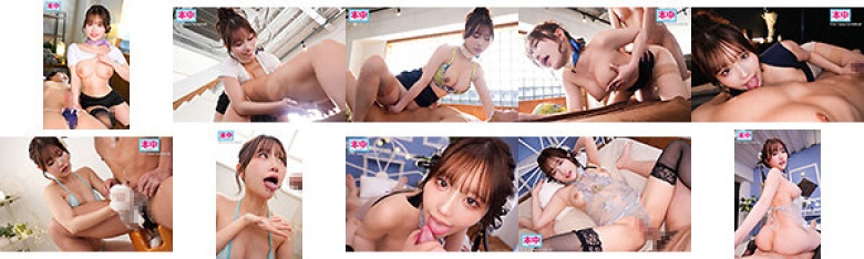 ギリギリおち○こかすめる鼠径部マッサージと五感を刺激する囁き誘惑Ecupセラピストの秘密の裏オプ中出し爆ヌキ19発メンズエステ 鈴の家りん:イメージ画像