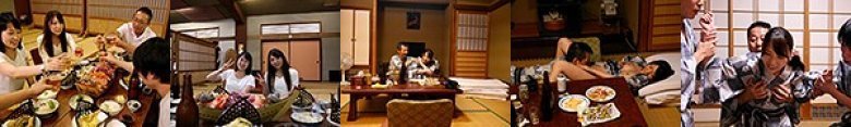 妻の会社の社員旅行 鈴代えな 温泉宿で他人棒との肉体レクリエーション.MOV:イメージ画像