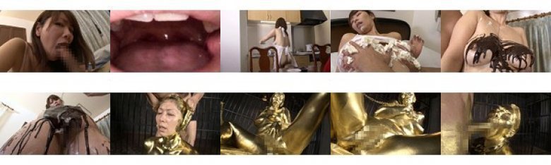 金粉奴隷妻 翔田千里:Thumnail