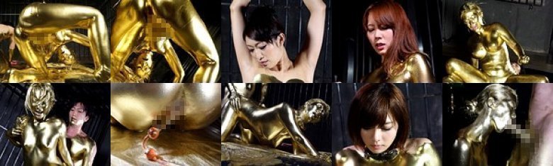 金粉大全集 12人180分スペシャル！豪華絢爛女優たちのエロく輝く狂宴！:イメージ画像