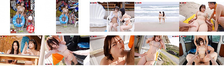 【VR】【8K】【高画質 追跡視点】海水浴場で見かけたAV女優の唯井まひろを拉致して強●VR:イメージ画像
