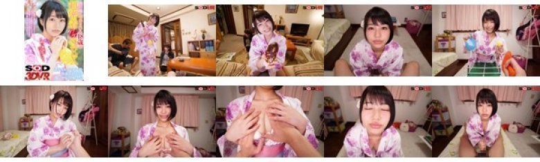 【VR】僕の妹・唯井まひろ18歳と超密着ラブラブSEX 【濃厚キス・イキ顔鑑賞・密着対面座位・覆いかぶさり騎乗位】:イメージ画像
