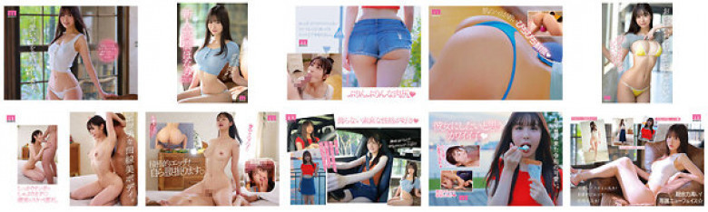 让我给你介绍一个可爱的女孩。高桥保奈美 新人专属 AV DEBUT 只有乳房是色情的！八个头有着调皮的身体线条:样本图像
