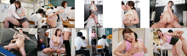 声が出せない絶頂授業で10倍濡れる人妻教師 小鳥遊あさ子:イメージ画像
