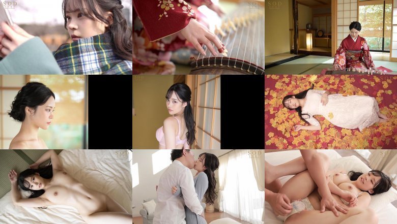 【特典映像付き】SODstar 現役女子大生 小鳥遊 蘭 19歳 AV debut！！ MGS:イメージ画像