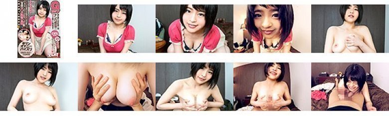 【VR】HQ高画質対応 ナンパした女を連れ込み言葉巧みにVRで撮影。個人的に楽しむなんて嘘に決まってるwww VRハメ撮り師な俺が撮った映像放出 vol.17 高野しずか:样本图像