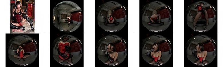 【VR】麻里女王様の調教部屋 高杉麻里:样本图像