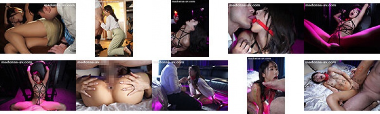 女上司、歪んだ刺激と躾に溺れる、SM不倫性交。 昼休みはダメな部下に躾けられて…。 専属美女の『苦しみ』という快楽を解放―。 竹内有紀:イメージ画像