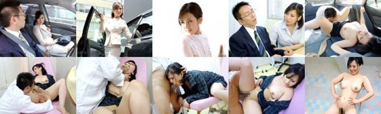 本番ロマンチカ 滝川玲美:イメージ画像