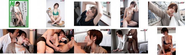 長身ショートカットのハンサム女子、エッチな欲望を抑えきれなくてAV debut 滝沢ライラ:イメージ画像