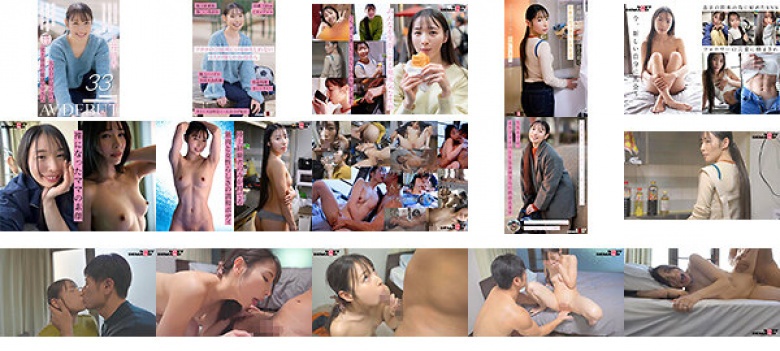 20,000 SNS追随者：Sod Tamai Haruka有史以来最敏感的妈妈，33岁的Avdebut:样本图像
