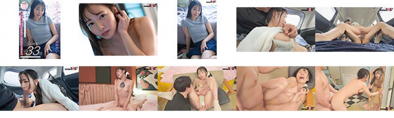 玉井遥住在埼玉县东部，与丈夫和儿子一起生活 玉井遥33岁零1个月后，带出一个“普通妈妈”，经历了汽车性爱、玩具剥削、J〇cosplay的非凡体验 把儿子留在父母家里，整天沉迷于性爱 极度敏感的年轻妈妈的激烈游戏体验:样本图像