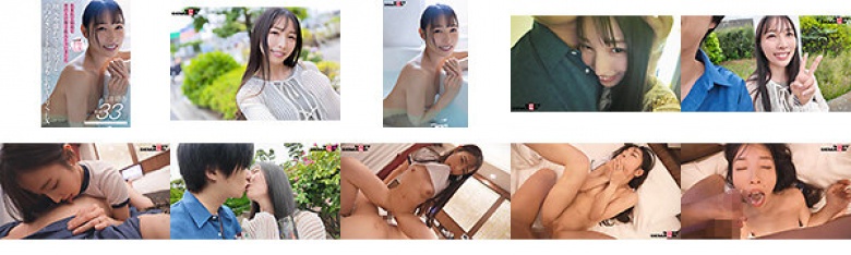 生まれて初めて 男の人の精子飲んじゃいました 埼玉県春日部市在住の敏感ママさん 玉井晴香 第4章 地元を離れて年下男子と手つなぎデート後、旦那も忘れて貪りSEX:样本图像
