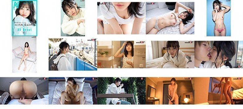 「過去は変えられないっていうけど、私は人生、変えてやる。」むっつりスケベな元ひきこもり+超人見知りが自分を変えたくてAV Debut 環ニコ:イメージ画像