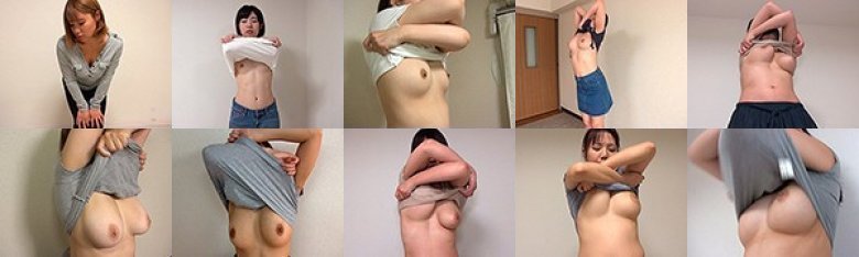 女子がTシャツやタンクトップ脱ぐときに『プリンっ』って飛び出るデカパイ、もしくはまったく揺れないちっぱい。:イメージ画像