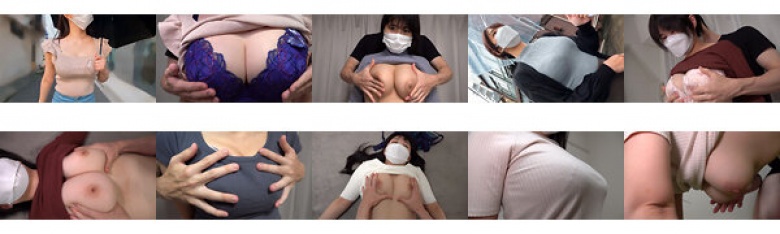 按摩天然巨乳 用衣服、无鞍、内衣对丰满、起伏的乳房进行按摩、吸吮、揉捏:样本图像