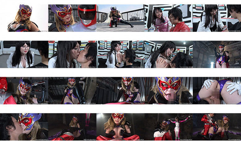 女幹部ガーベラ ヒーロー逆NTR 「ピンクより私の方がイイでしょ？」:イメージ画像