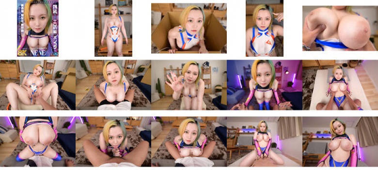 【VR】【8K】爆乳なのにエロ機能がポンコツなセクサロイドNENE無表情・無反応・無感動の彼女をイチから育ててみたところ…『セックスIQゼロからはじめる育成性活』【人工生命体NENE】:イメージ画像