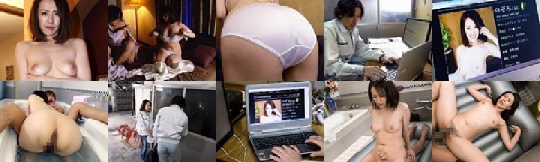 まっ誠に遺憾ながら月末だけ妻が風俗で働くことになりました… 谷原希美:イメージ画像