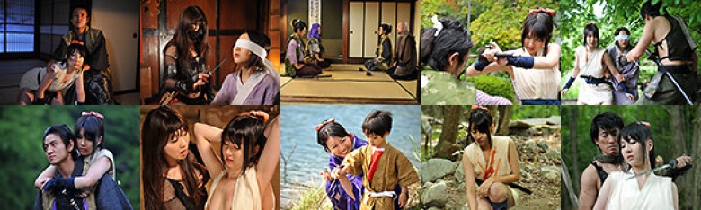 Sanada Kunoichi Ninja Den Kasumi Clash！哈库尔·科加军队！呢:样本图像