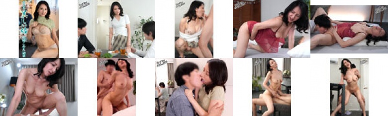 我们美丽的婆婆近卫田崎:样本图像