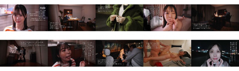 顔射ザーメン全部飲む。 天馬ゆい:イメージ画像
