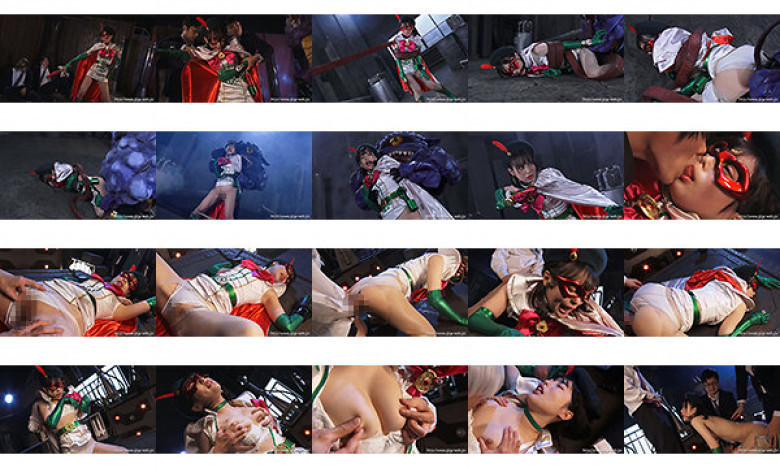 仮面美聖女戦士エクリプス陥落 天馬ゆい:イメージ画像