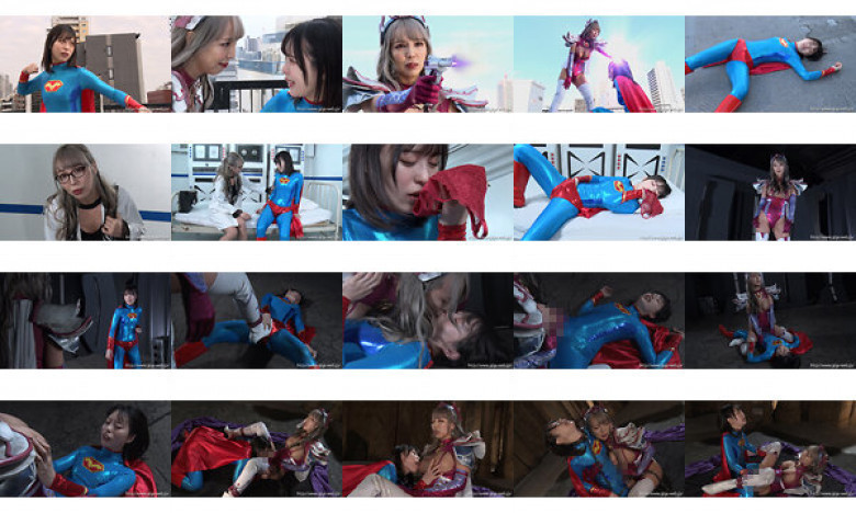 女幹部 美少年ヒーローペット化計画 メテオボーイとニーベルング:イメージ画像