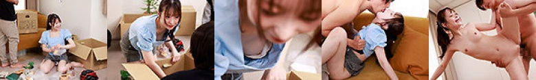 久々に会ういとこが引越しの手伝いに来てくれて作業中気付かず胸チラしていた。我慢できずに手を出したら意外にもOKしてくれた！ 天馬ゆい:イメージ画像