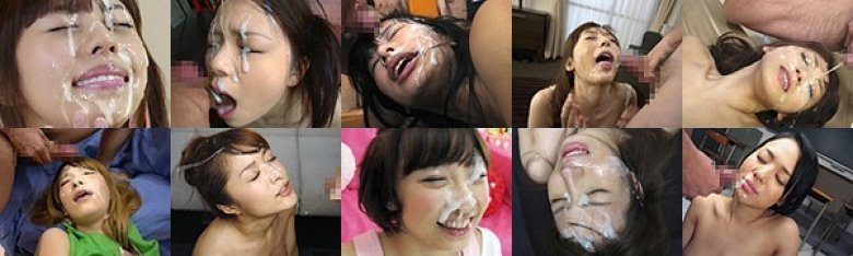 高画質 顔面ドロドロぶっかけ:イメージ画像