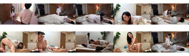 心臓止まっちゃうまで私とエッチしよ??【性豪ビッチ幽霊が棲みつく事故物件~月野宮3丁目アパート~】 月野かすみ:イメージ画像