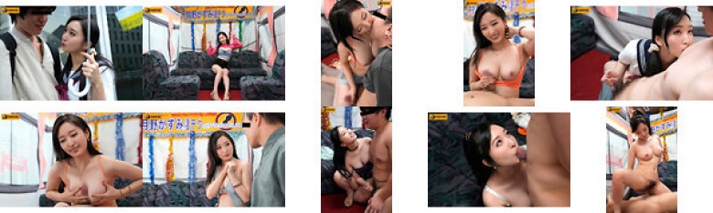 如果你能抵抗月野霞的惊人技术，你就可以享受原始的中出性爱！:样本图像