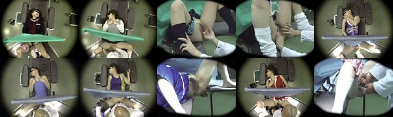 ロリコン産婦人科医師たちより投稿 部活中にオマ○コをケガした中○生にイタズラ治療 「先生、処女膜は大丈夫でしょうか?」:イメージ画像