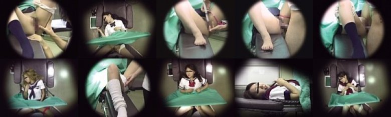 S病院産婦人科U医師投稿 児○性愛ロリコン産婦人科医師たちの中〇生イタズラ診察映像:イメージ画像