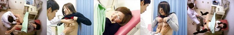 悪徳エロ医師盗撮7 ○○産婦人科セクハラ診察:イメージ画像