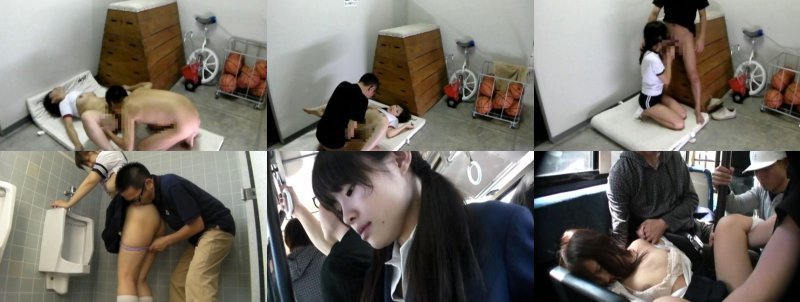痴漢強姦:イメージ画像