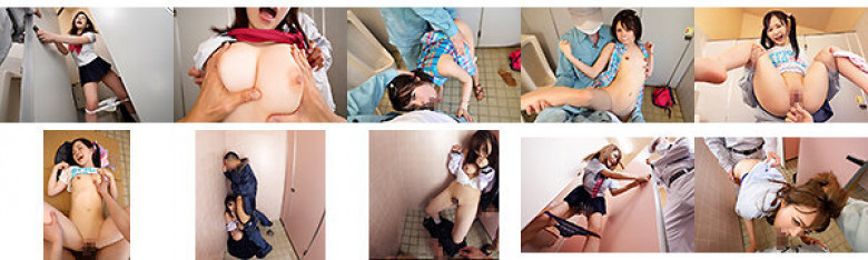【VR】トイレで失禁しながら抵抗したけど犯●れてしまった美少女VR:イメージ画像