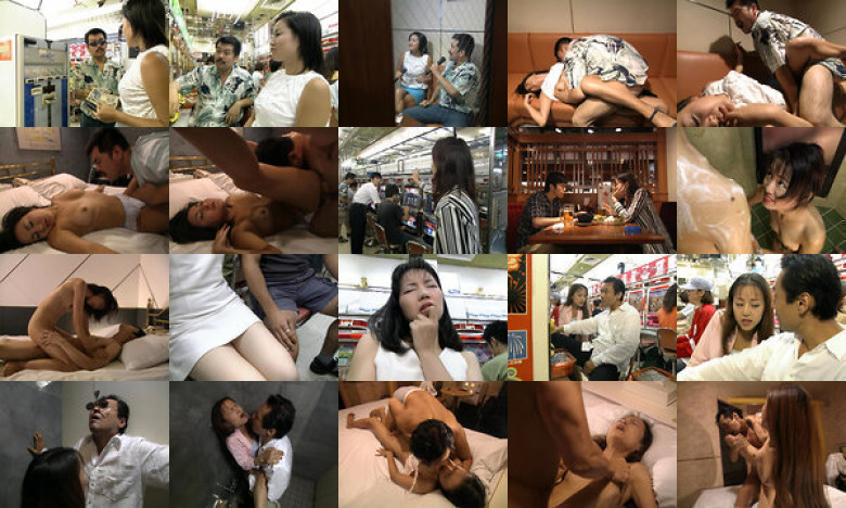 女パチンカーの性行動:イメージ画像