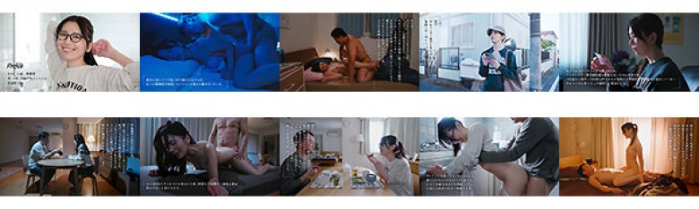 During sex with my husband, the condom came off and he accidentally ejaculated at a different time, so I had a 48-hour creampie affair until I took the morning-after pill Nami Togawa:Thumnail
