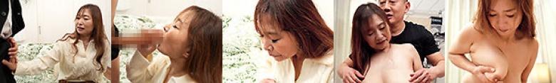 精力絶倫なデカチン夫に毎日のようにセックスを求められる巨乳妻！ 時田こずえ:イメージ画像
