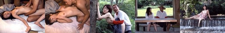 エロキチ三平 全裸人魚伝説の謎:イメージ画像
