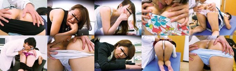 東京スペシャル 墨田区・肛門科医師より投稿 来院した奥さんを肛門科医師によるアナル舐め治療3「肛門に薬を塗布しますね」と四つんばい奥さんたちの肛門を医師は舐めていた！:イメージ画像