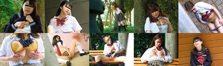 東京スペシャル 立川市・野外オナニーシリーズ 通学路でオナニーする女子校生盗撮2 40名:样本图像
