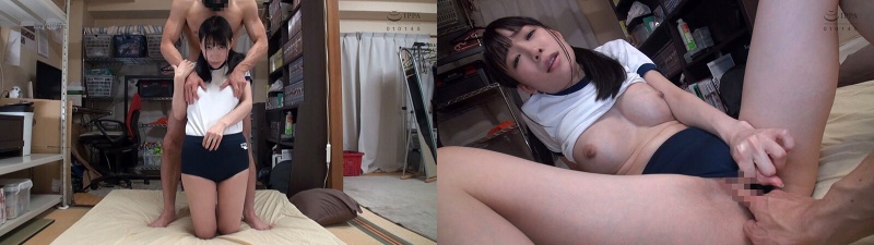 富田 Yui 精液颜射性爱在运动服:样本图像